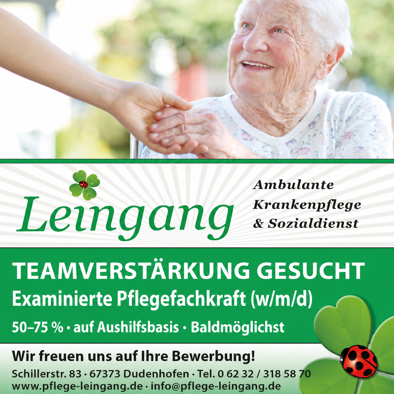 Teamverstärkung gesucht 